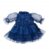 Набор одежды: Звездное небо