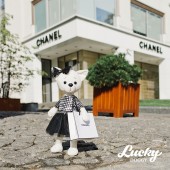 Lucky Lili: В стиле Коко